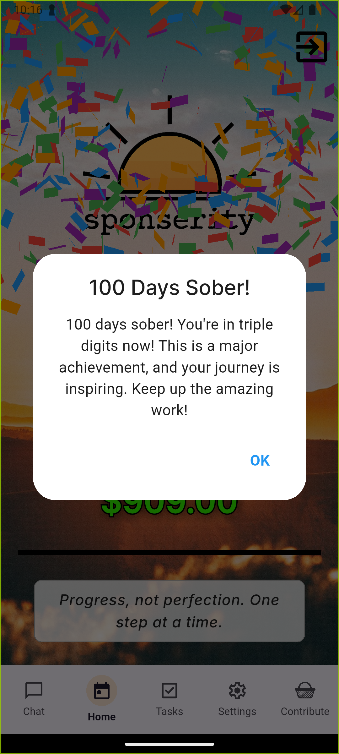 Feature 3 Screenshot