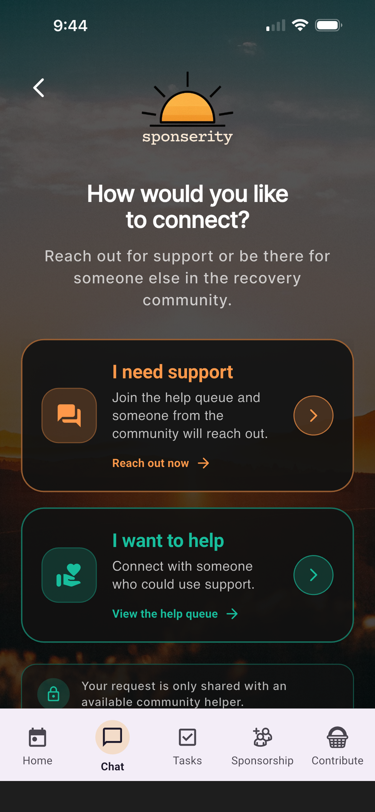 Sponserity help queue screen