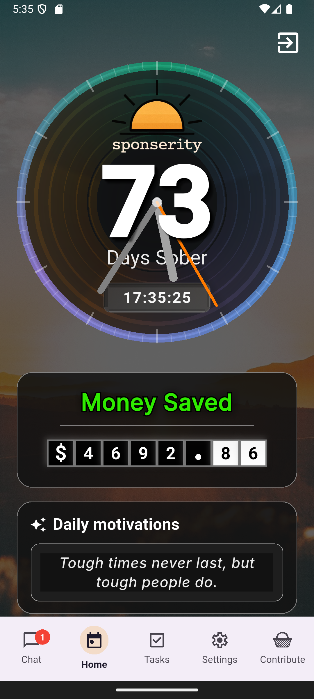 Feature 2 Screenshot