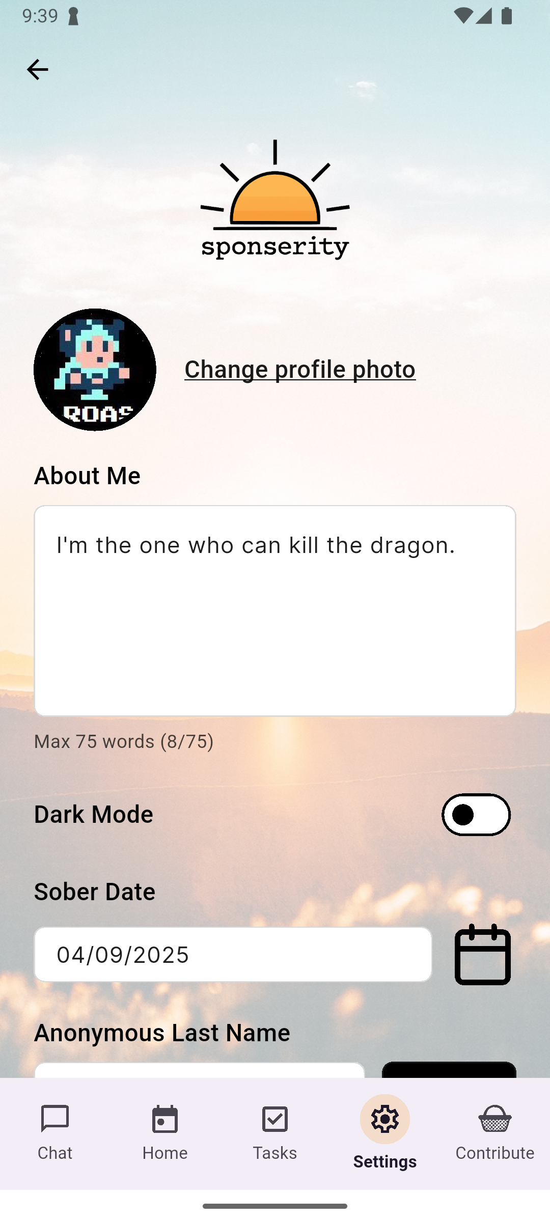 Feature 3 Screenshot